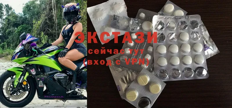 KRAKEN сайт  где найти   Вилюйск  это Telegram  Ecstasy Cube 